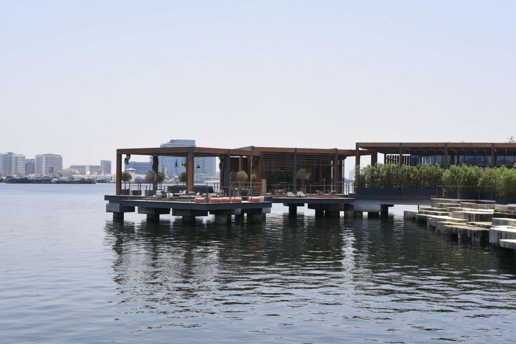 Отель Canopy By Hilton Al Seef